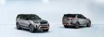 Land Rover Discovery SVX 2018 года (WW)